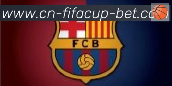 FIFA世界杯买球入口合作伙伴